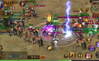 Game thủ Việt 'đổ xô' trải nghiệm Chinh Đồ Mobile bản Trung Quốc