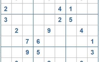 Mời các bạn thử sức với ô số Sudoku 3782 mức độ Khó