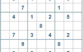 Mời các bạn thử sức với ô số Sudoku 3940 mức độ Khó