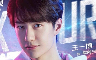 Vương Nhất Bác cực ngầu trong tạo hình game thủ