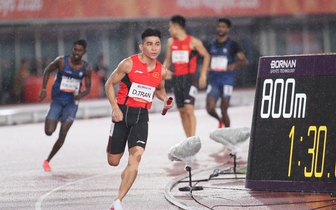 ASIAD 2026 ngày 28.9: Điền kinh Việt Nam vào chung kết nội dung 4x400 m tiếp sức nam