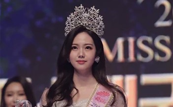 Hoa hậu Hàn Quốc Daegu 2020 Lee Yeon-je qua đời ở tuổi 27