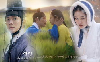 'Nam thần phản diện' Nam Goong Min trở lại làng giải trí sau đám cưới bạc tỉ