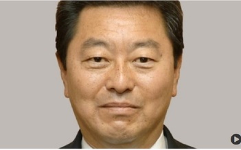 Nghị sĩ thuộc đảng cầm quyền ở Nhật bị bắt vì vụ bê bối quỹ chính trị