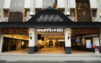 Khám phá văn hóa Nhật qua trải nghiệm những nhà hát nổi tiếng tại đây