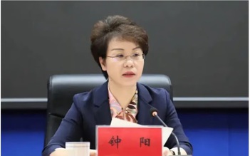 Quan chức 'châu trưởng xinh đẹp' Trung Quốc nhận án tù vì tham nhũng