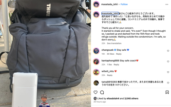 HLV đội tuyển Thái Lan Ishii và Kiatisuk kể chuyện động đất kinh hoàng ở Bangkok