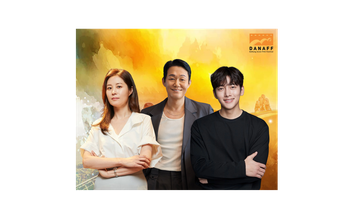 3 sao Hàn góp mặt tại Liên hoan phim châu Á Đà Nẵng lần 3