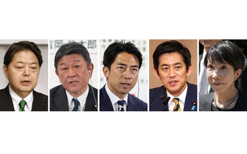 Chính trường Nhật nóng với cuộc tranh ghế thủ tướng