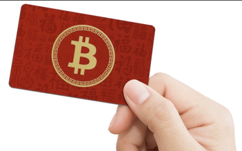 Giá Bitcoin hôm nay 17.2.2026: Phục hồi nhẹ ngày đầu năm