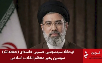 Lãnh tụ Iran tuyên bố vẫn đóng cửa eo biển Hormuz, tấn công căn cứ Mỹ