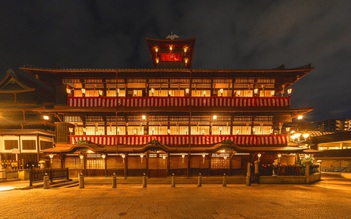 Không chỉ có Tokyo hay Osaka - Nhật Bản còn có Ehime!