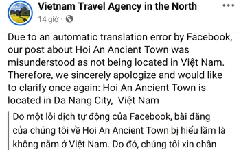 Vietnam Travel Agency in the North nói gì khi hình ảnh Hội An gắn 'ở Trung Quốc'?