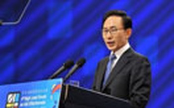 Hàn Quốc sẽ dùng “biện pháp mạnh” với ngư dân Trung Quốc