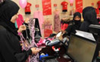 Ả Rập Saudi cấm đàn ông bán đồ lót phụ nữ