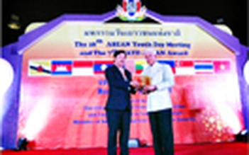 VN nhận giải “Tổ chức thanh niên Đông Nam Á xuất sắc”