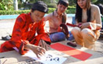 “Sắc xuân miệt vườn”