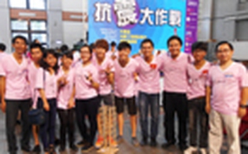 Sinh viên Duy Tân giành vị trí thứ ba cuộc thi IDEERS 2013