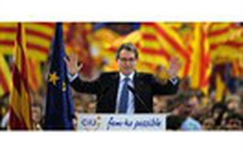 Trưng cầu độc lập tại Catalonia bị đình chỉ