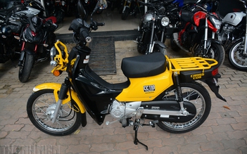 ‘Hậu bối’ của Honda Cub huyền thoại trở lại Việt Nam