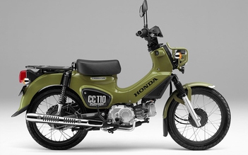 Huyền thoại Honda Cub tái sinh trong hình hài mới, giá từ 2.700 USD