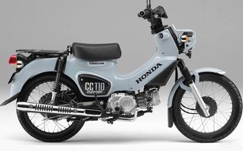 Honda Cross Cub 110 bản đặc biệt, chỉ sản xuất 2.000 xe trên thế giới