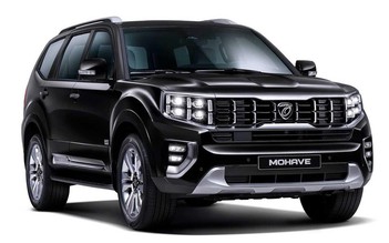 Kia tiết lộ hình ảnh xe SUV cỡ lớn Mohave 2020