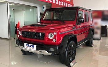 Xe Trung Quốc BAIC BJ80 tung ra phiên bản đặc biệt