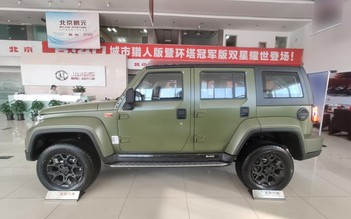 BAIC BJ40L phiên bản giới hạn 700 chiếc, có thể về Việt Nam