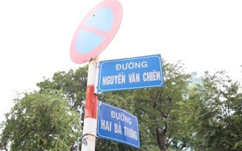Nguyễn Văn Chiêm là ai mà có tên đường ở Sài Gòn từ năm 1955 đến nay?