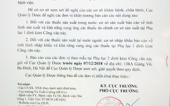 Cung ứng thuốc điều trị đặc biệt