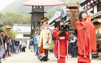 Tặng vé tham quan công viên văn hóa Edo Wonderland khi đăng ký tour Nhật