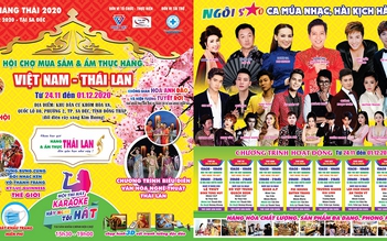 Hội chợ Thái Lan tại thành phố Sa Đéc - Đồng Tháp