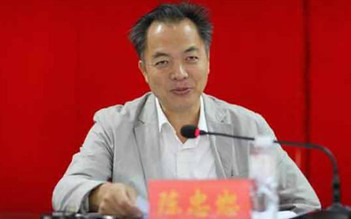 Quan chức Trung Quốc bắn bí thư thành ủy và thị trưởng rồi tự sát