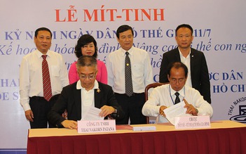 Ký kết hợp tác thực hiện chiến lược dân số, sức khỏe sinh sản