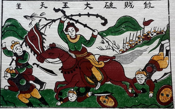 Hùng Vương Nguyên Lưu Khảo: Nguồn gốc phả hệ Thần Nông của Hùng vương