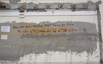 Rẻo đất 14cm ở Hà Nội được rao bán 1 tỉ đồng