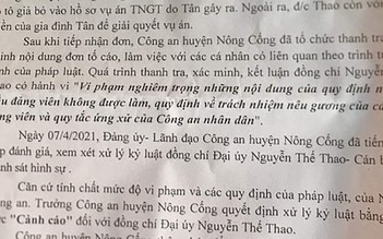 Cảnh cáo đại úy bị tố 'vòi' tiền, xúi người gây tai nạn làm giả bằng lái