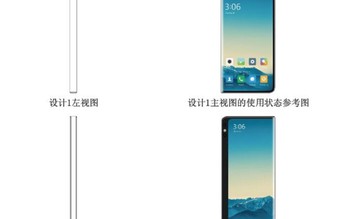 Xiaomi tiết lộ điện thoại mới có màn hình vòm