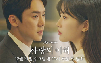 Moon Ga Young chia sẻ về ‘The Interest of Love’ - phim mới sánh đôi cùng Yoo Yeon Seok