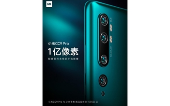 Xiaomi chốt ngày ra mắt Mi CC9 Pro với camera 108 MP