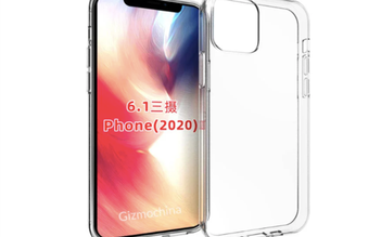 Vỏ bảo vệ iPhone 12 hé lộ nhiều điều về thiết kế