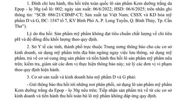 Đình chỉ lưu hành, thu hồi lô kem dưỡng trắng da Epop