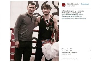 Nhà vô địch kickboxing Nga bị bỏ tù sau vụ đấu súng chấn động Moscow