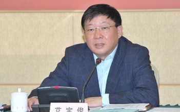 Phó thị trưởng Thượng Hải bị điều tra tham nhũng
