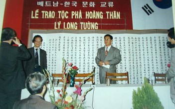 Dựng kịch múa về cuộc đời hoàng tử Lý Long Tường