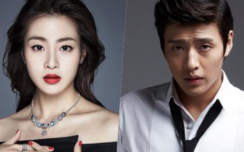 Kang Ha Neul kết đôi với 'bạn gái cũ Hyun Bin' Kang Sora trong phim mới