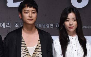 Kang Dong Won - Han Hyo Joo bị bắt gặp hẹn hò tại Mỹ