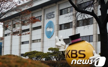 Nghi phạm đặt camera quay lén tại KBS là người nổi tiếng