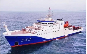 Trung Quốc sẽ đưa tàu nghiên cứu đại dương xuống Biển Đông?